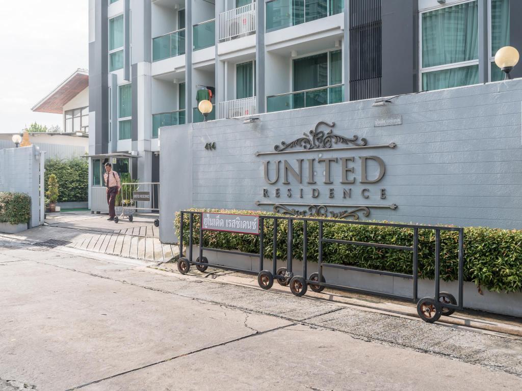 United Residence Ekamai Bangkok Extérieur photo