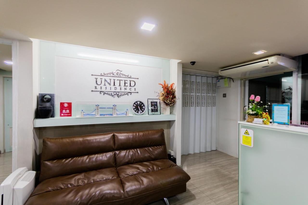 United Residence Ekamai Bangkok Extérieur photo